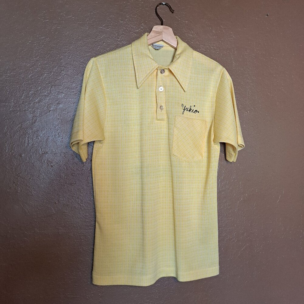Vintage Men's Bowling Shirt